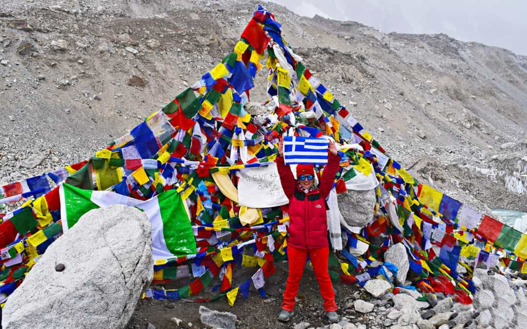 everest base camp